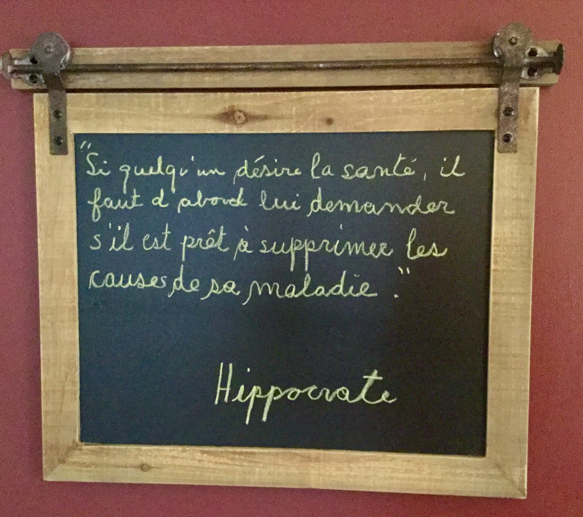 Citation Hippocrate