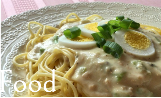 FOOD (crédit photo Phrenssynnes)
